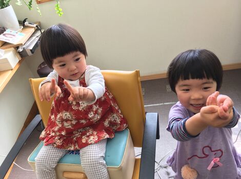 カットした姉妹